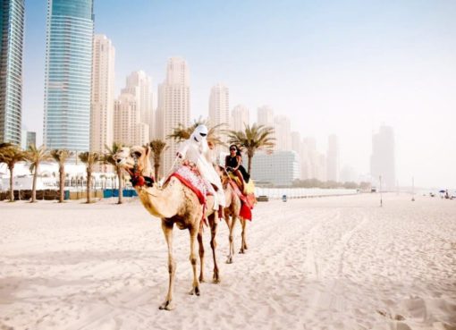 что нужно знать для отдыха в ОАЭ